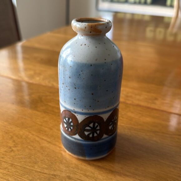 Otagiri MCM vase - Picture 2 of 4